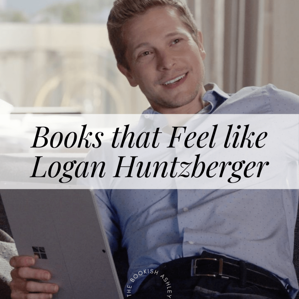 Books that Feel like Logan&nbsp;Huntzberger