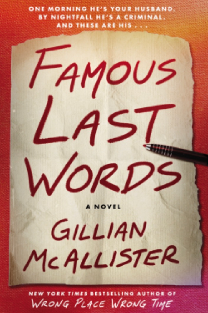 Book Review: Famous Last Words by Gillian&nbsp;McAllister
